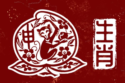 占卜婚姻正缘 单身算姻缘 婚姻合盘查询 测双方姻缘