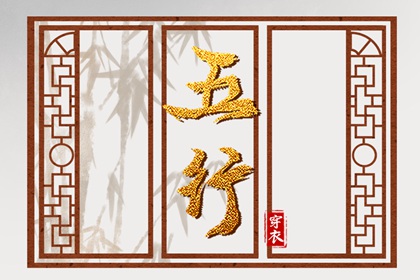 老皇历黄道吉日_老皇历万年历_皇历查询_皇历黄道吉日_皇历择吉