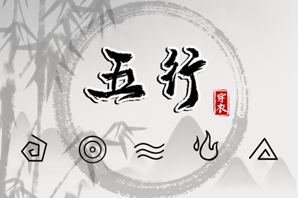 阴历阳历农历 阳历农历 今天农历几月几日