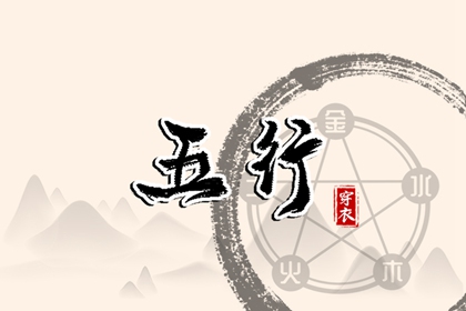 男孩叶取名字 起名神器免费 女儿起名大吉 起名分数 新生起名大全
