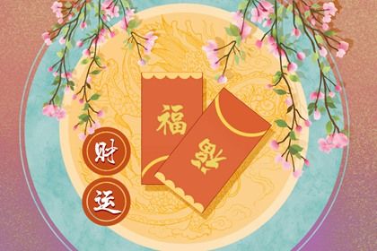 节令如何决定月柱