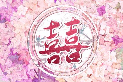 大运同步怎么看