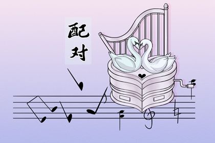 年柱纳音与五行生克