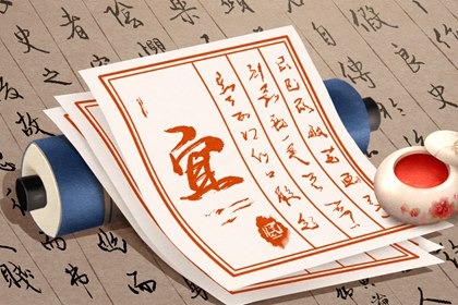 入宅开灯后多久才能关灯|入宅忌十大凶日|简单入宅仪式步骤|未来60天择日