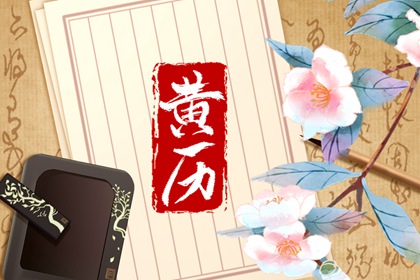 打分取名|女人取名字大全|婴幼儿取名大全