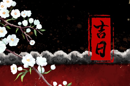 取名周易,取名字周易,智能周易取名