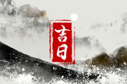 八字查询命盘|紫薇解读命盘|命盘排盘免费
