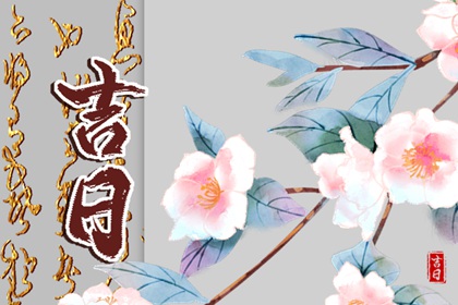 打分取名|女人取名字大全|婴幼儿取名大全