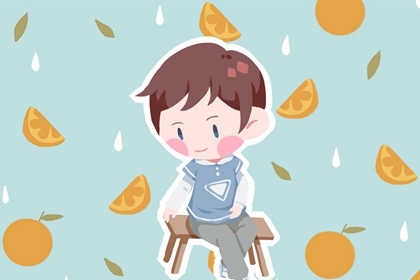 示例命局怎么用